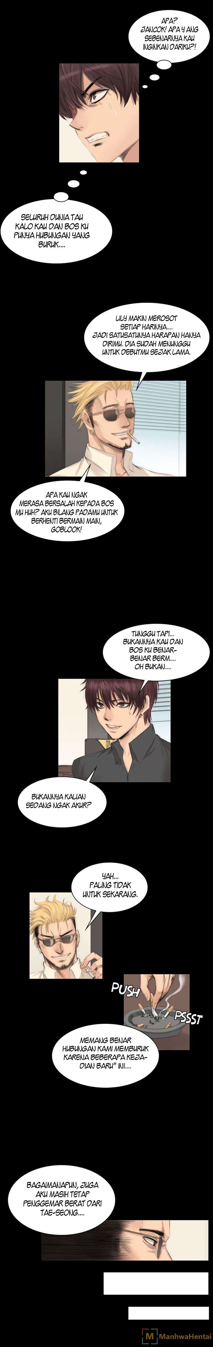 Producer: Trainee - Chapter 6 5 Producer: Trainee - Chapter 6 5