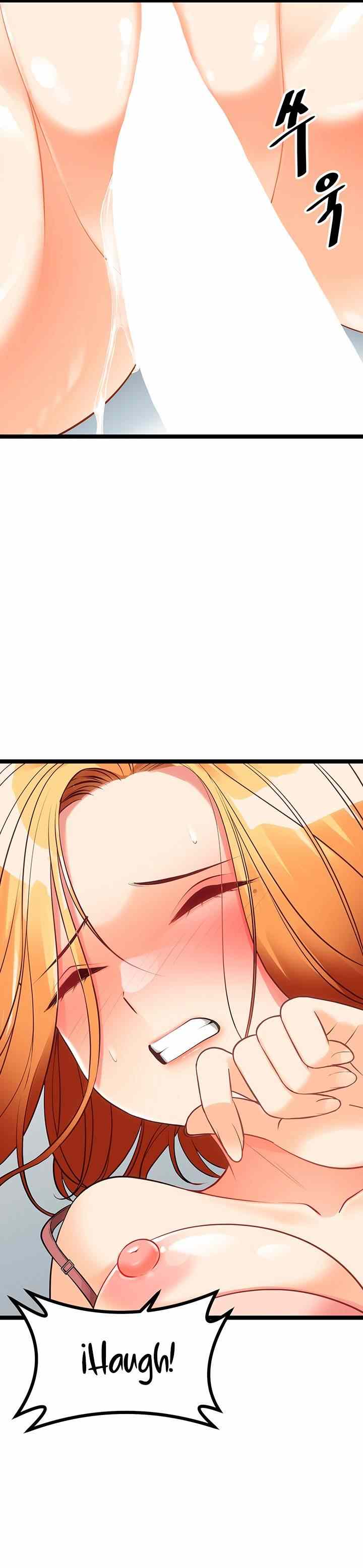 Cucumber Market - Chapter 6 32 Cucumber Market - Chapter 6 32