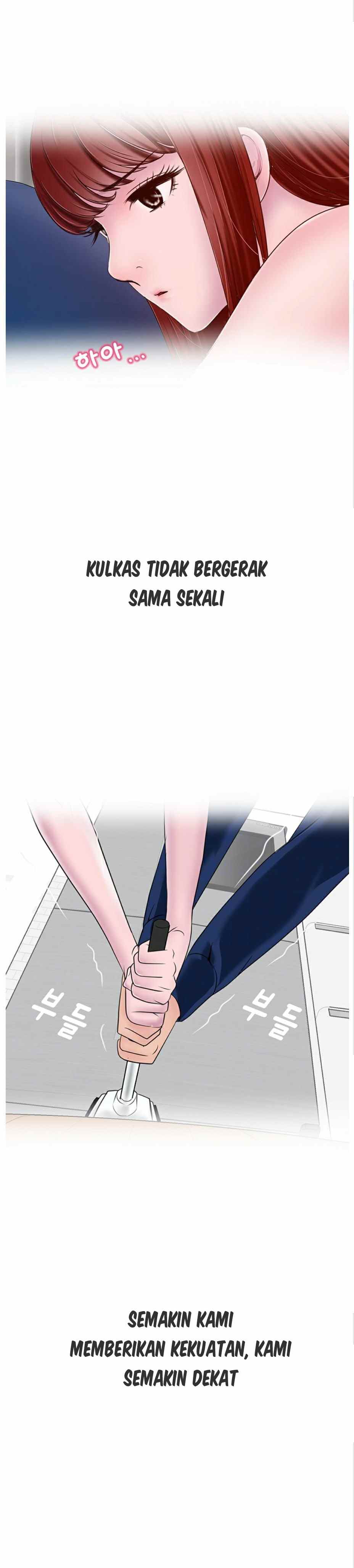 A Vulgar Wife - Chapter 6 7