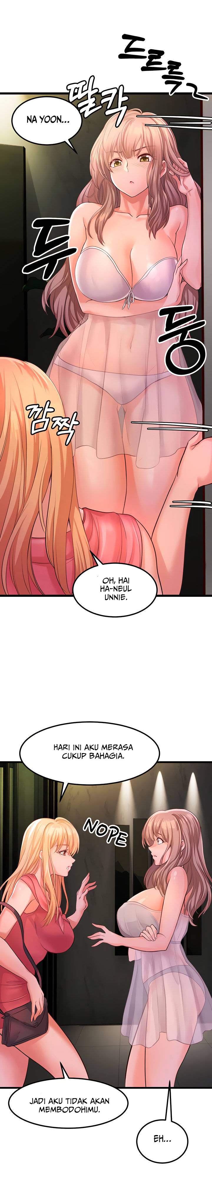 Phone Sex - Chapter 6 33