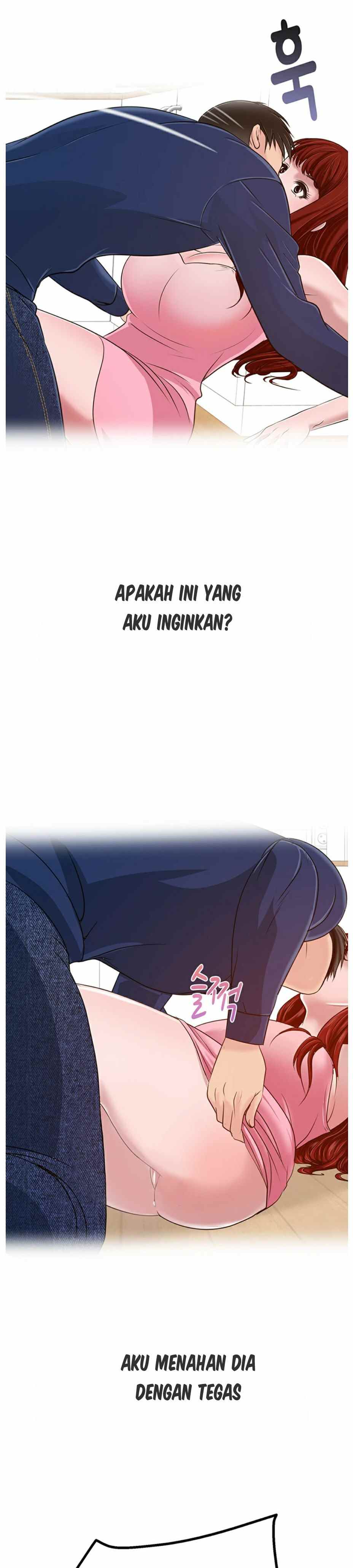 A Vulgar Wife - Chapter 6 29