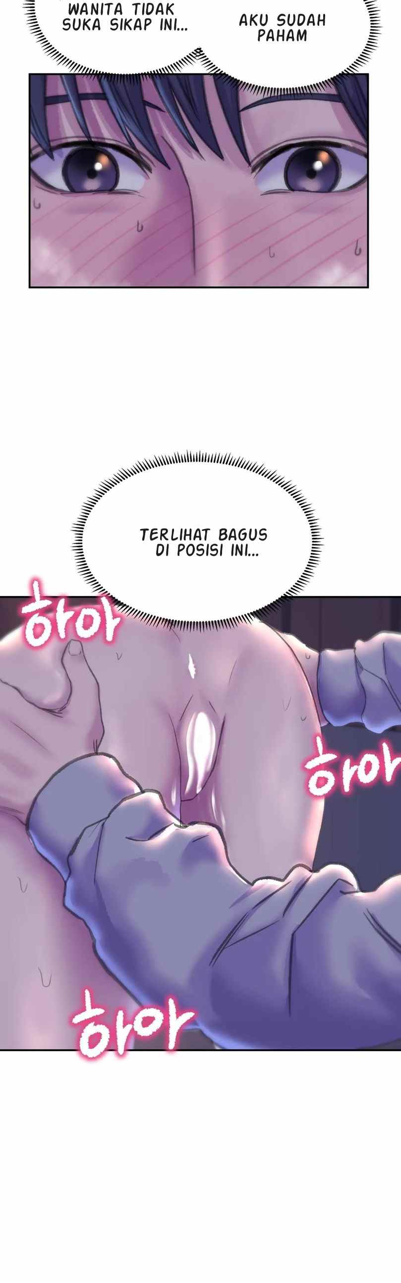 Double Face - Chapter 6 49