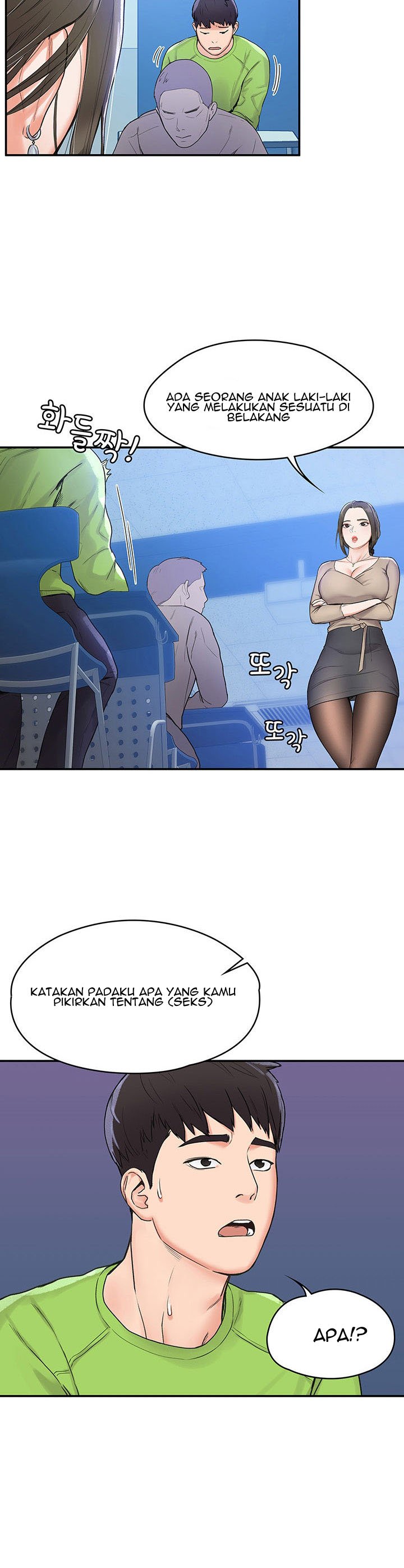 Campus Today - Chapter 6 20