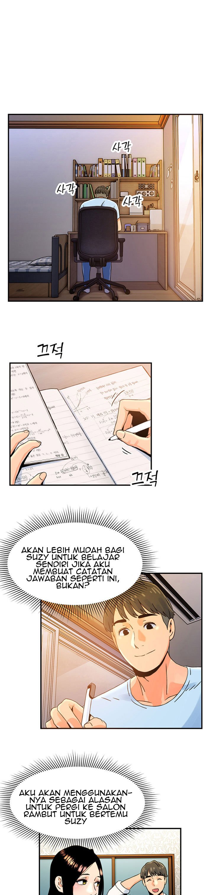 Beauty Salon Sisters - Chapter 6 3 Beauty Salon Sisters - Chapter 6 3