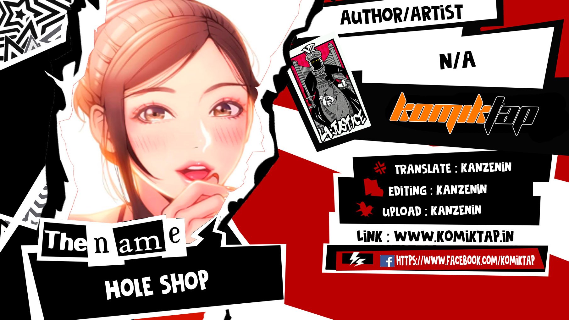 Hole Shop - Chapter 6 1