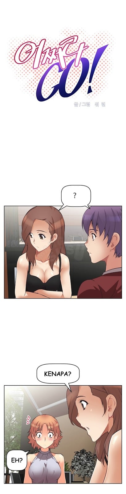 Brawling Go - Chapter 6 2