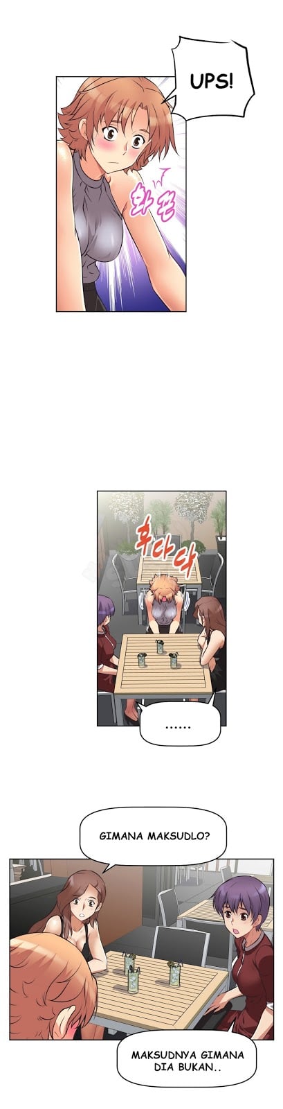 Brawling Go - Chapter 6 11