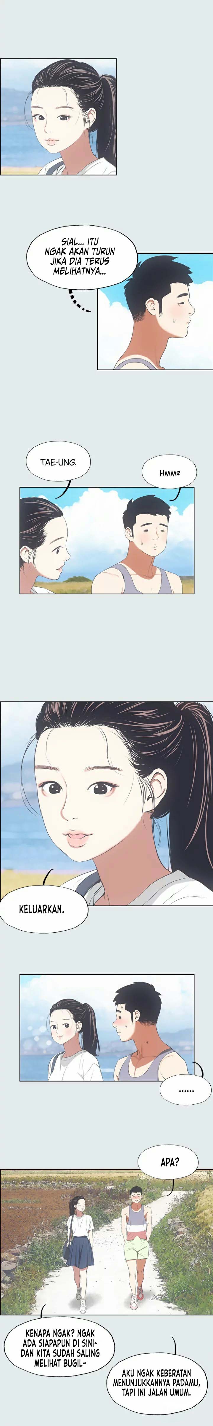 Summer Vacation - Chapter 6 10