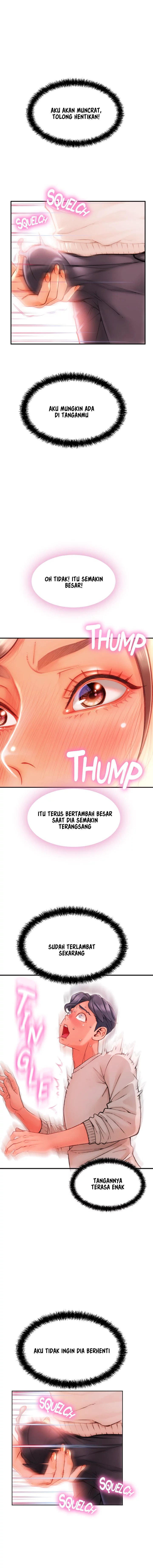 Hole Shop - Chapter 6 7