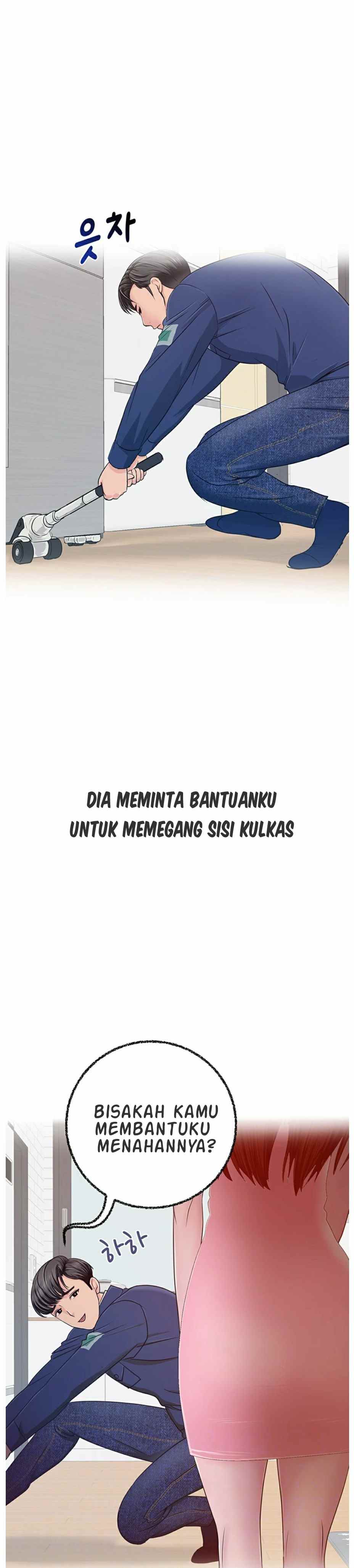 A Vulgar Wife - Chapter 6 4