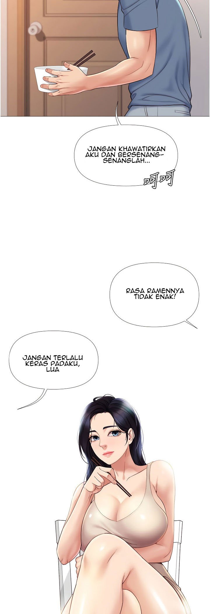 Daughter Friend - Chapter 6 14