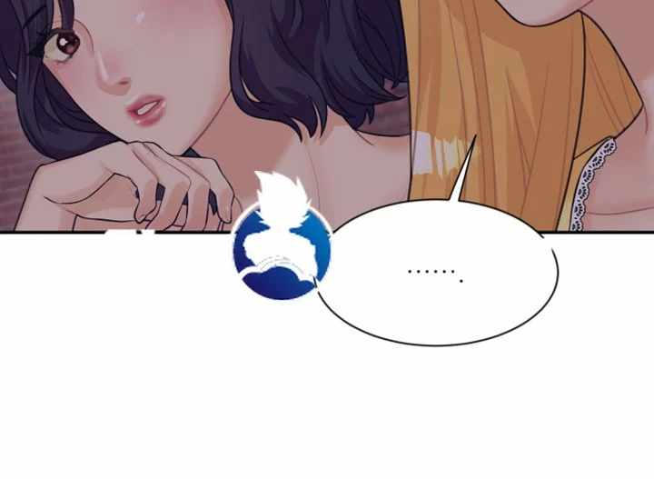 Public Bathhouse - Chapter 6 47 Public Bathhouse - Chapter 6 47