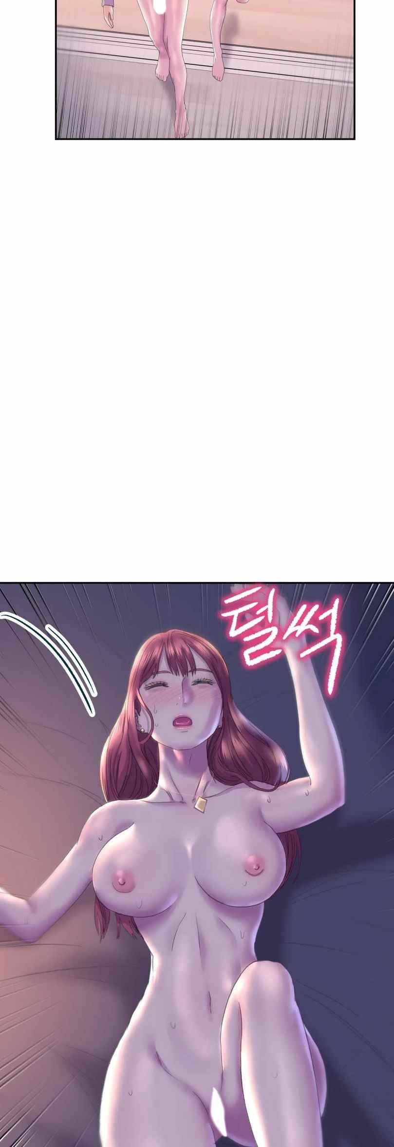 Double Face - Chapter 6 39