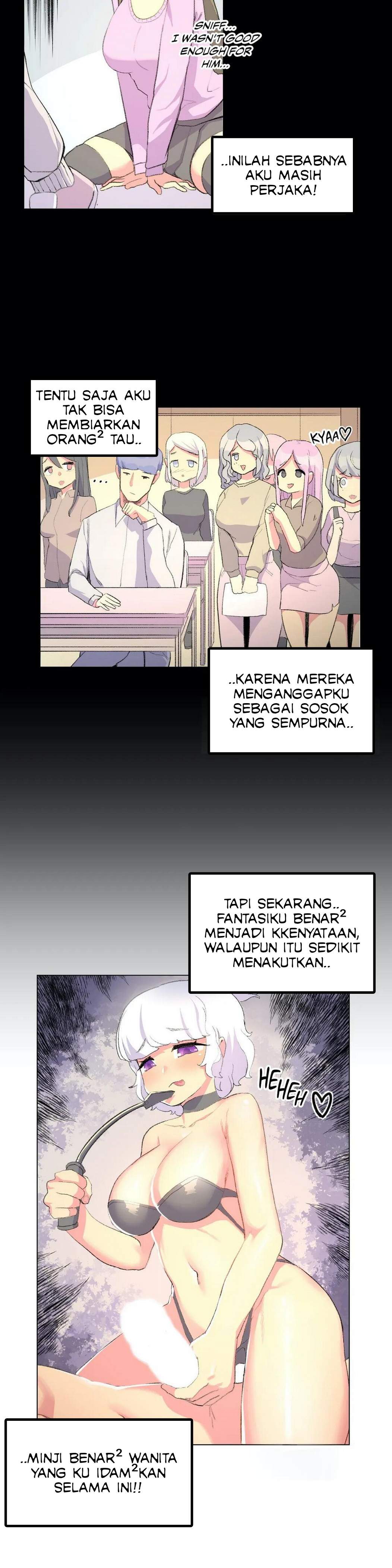 Sneak Peek - Chapter 7 6