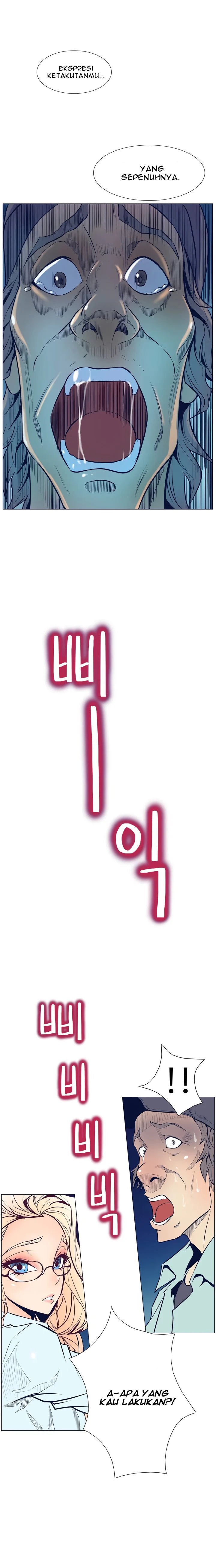 Sahwa: Secret Commission - Chapter 6 11