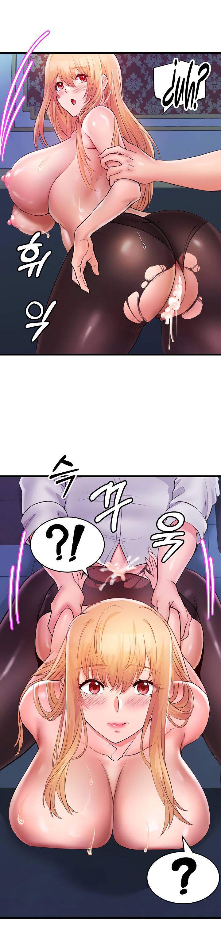 Phone Sex - Chapter 6 14