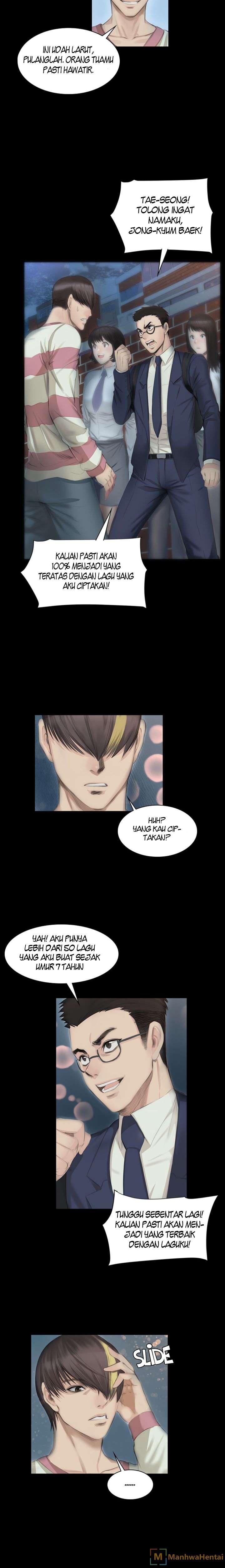 Producer: Trainee - Chapter 6 7 Producer: Trainee - Chapter 6 7