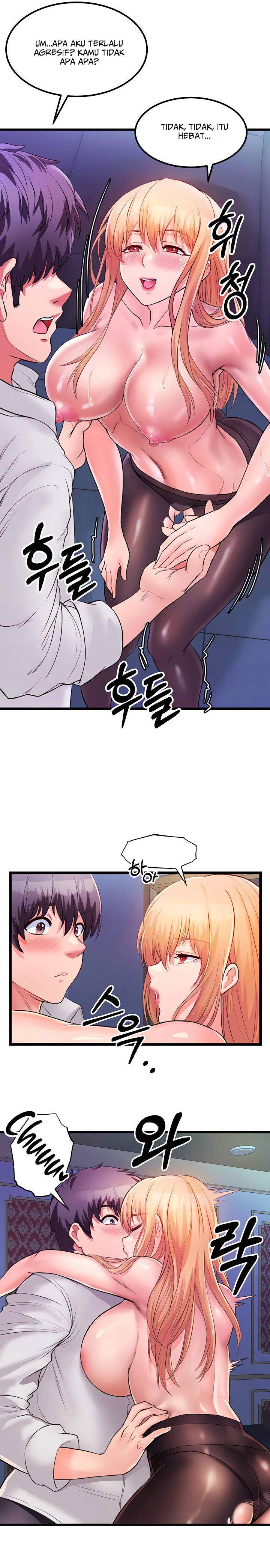 Phone Sex - Chapter 6 23