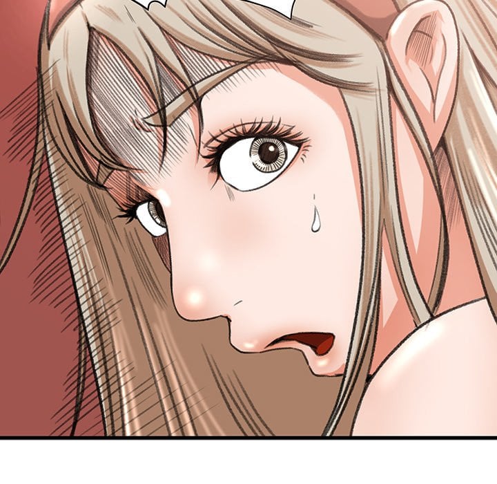 Inside the Uniform - Chapter 6 66