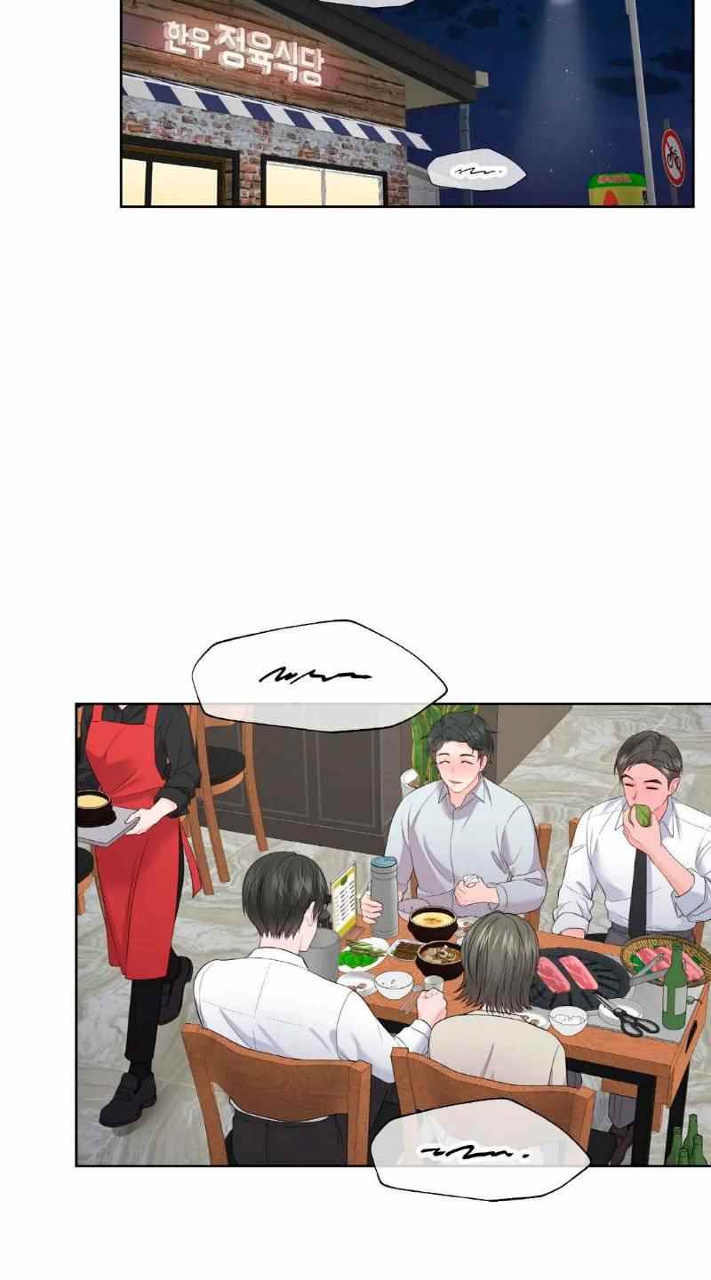 The Change of Season - Chapter 6 49 The Change of Season - Chapter 6 49