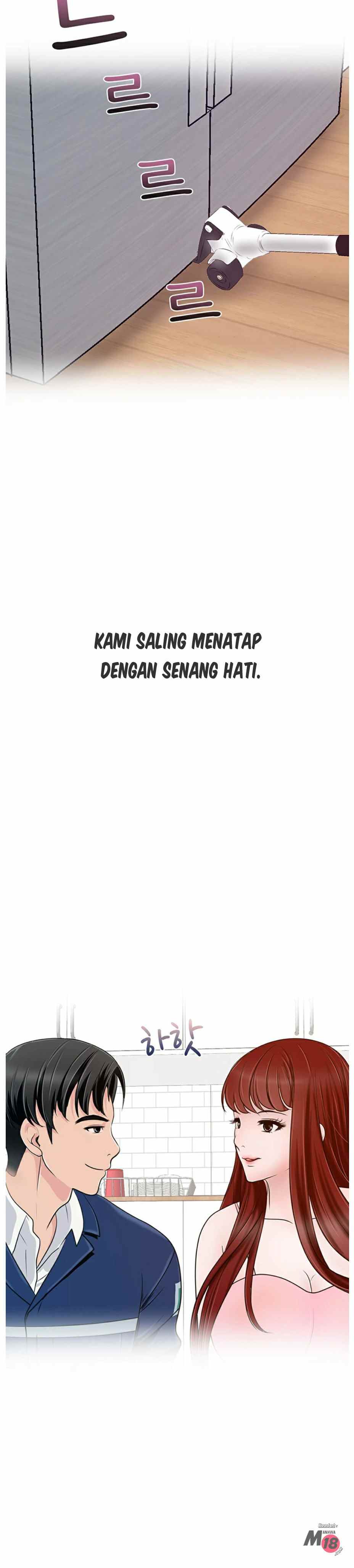A Vulgar Wife - Chapter 6 16