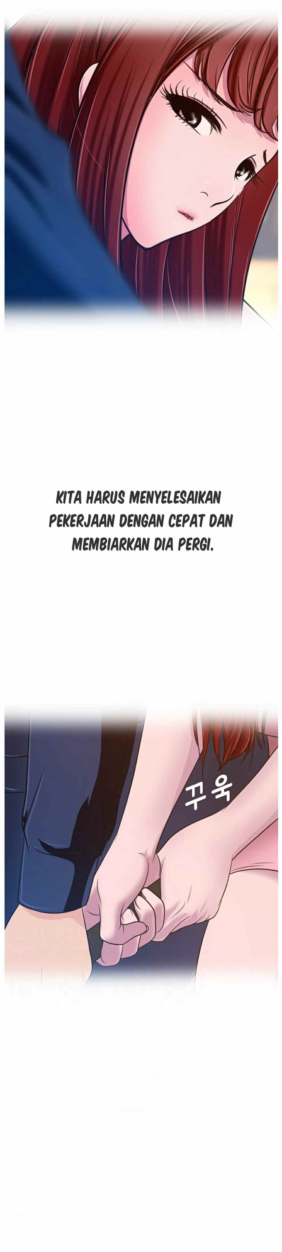 A Vulgar Wife - Chapter 6 11