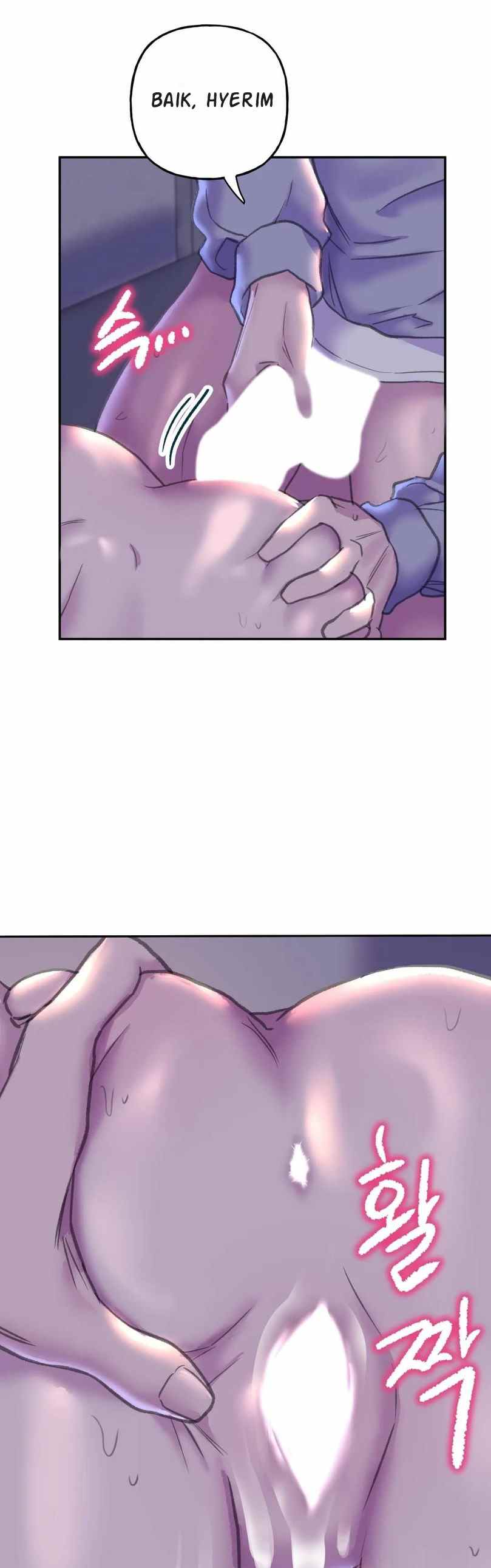 Double Face - Chapter 6 50