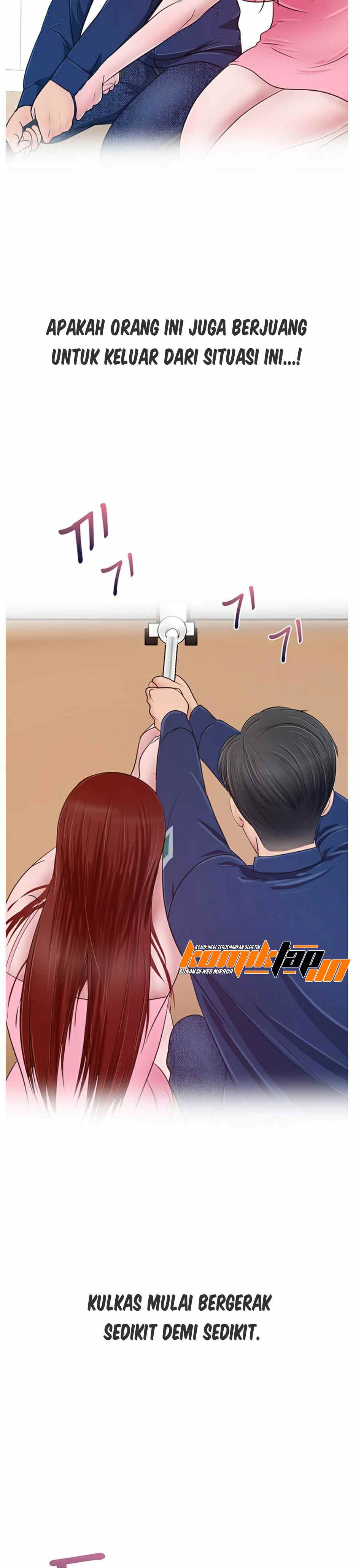 A Vulgar Wife - Chapter 6 15