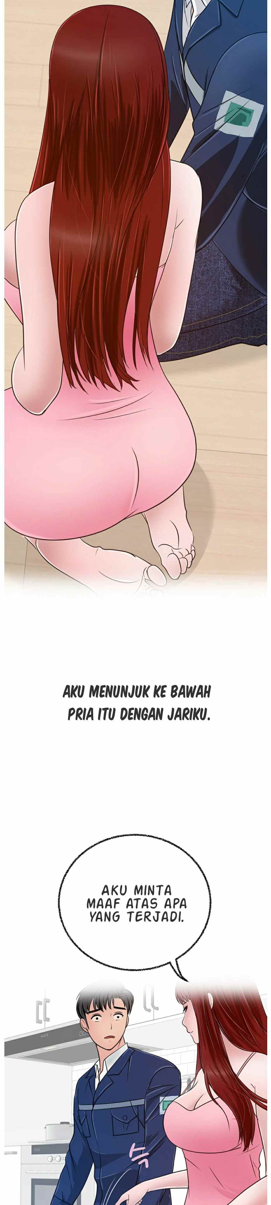 A Vulgar Wife - Chapter 6 20