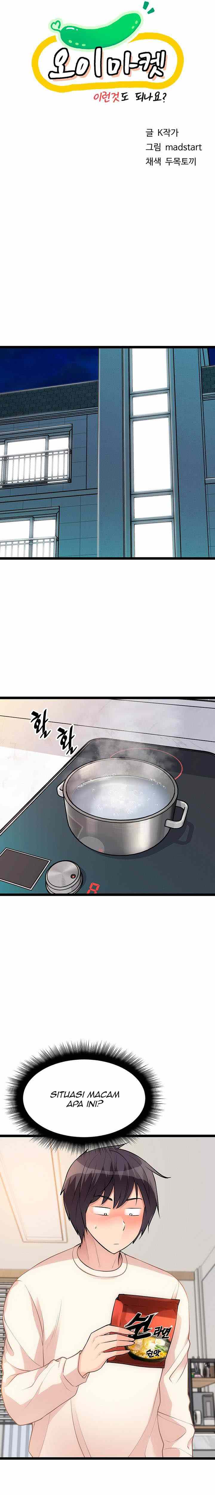 Cucumber Market - Chapter 6 5 Cucumber Market - Chapter 6 5