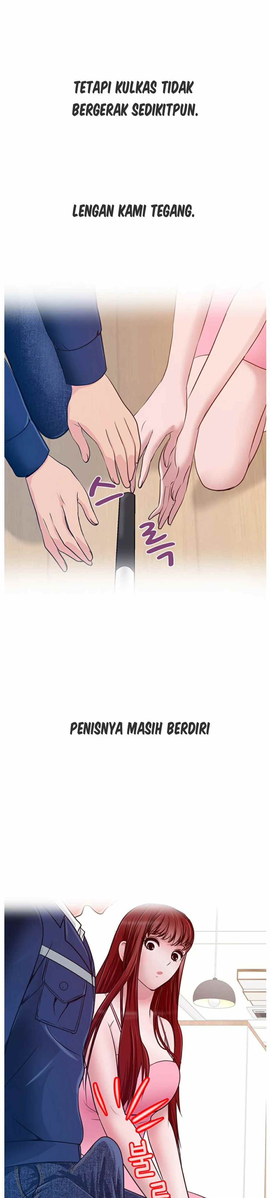 A Vulgar Wife - Chapter 6 13