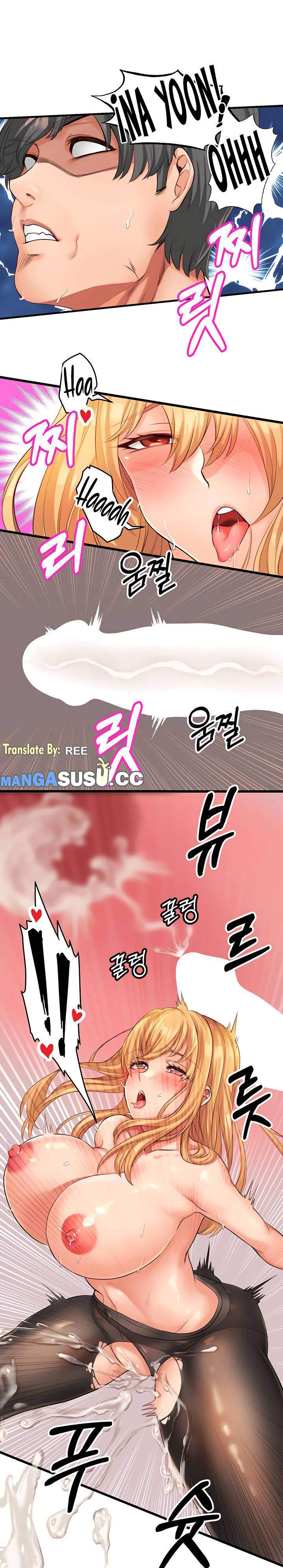 Phone Sex - Chapter 6 19