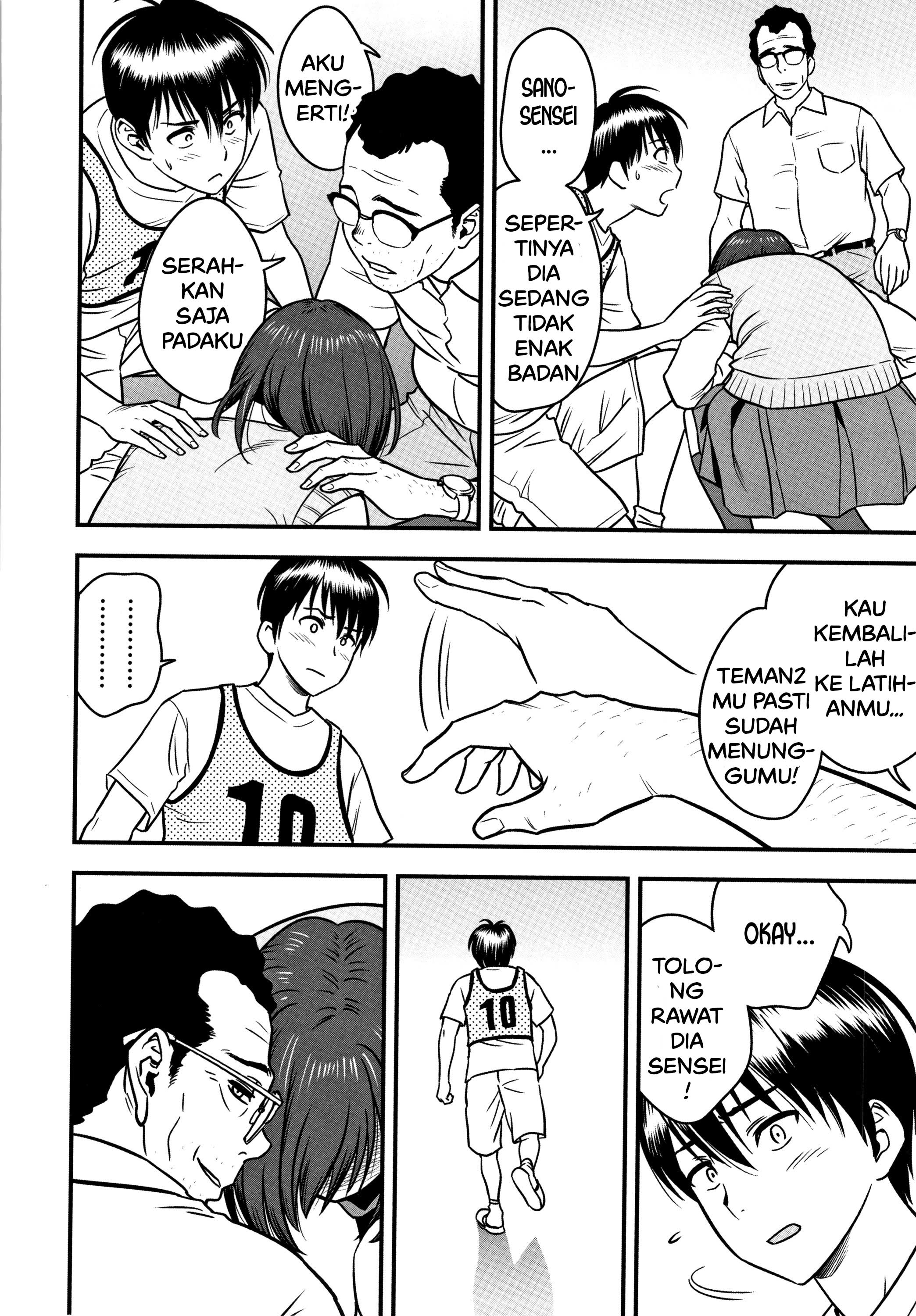 Dankon Sousai -Hitozuma Kyoushi ga Netorareru made no Kiroku - Chapter 6 8 Dankon Sousai -Hitozuma Kyoushi ga Netorareru made no Kiroku - Chapter 6 8