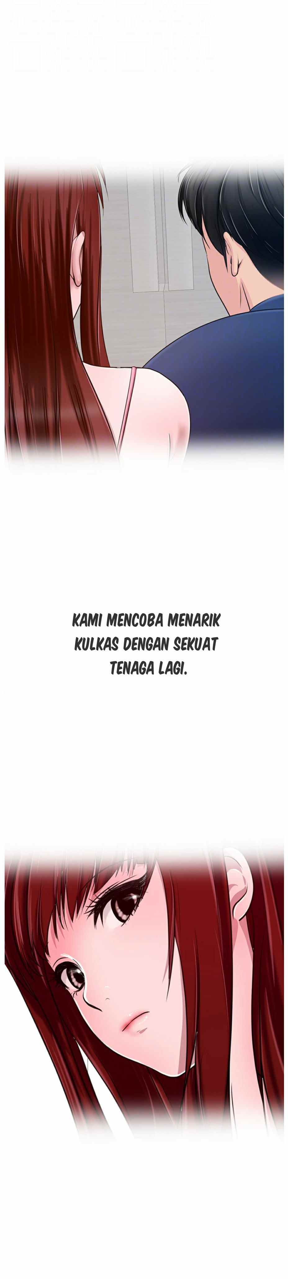 A Vulgar Wife - Chapter 6 12