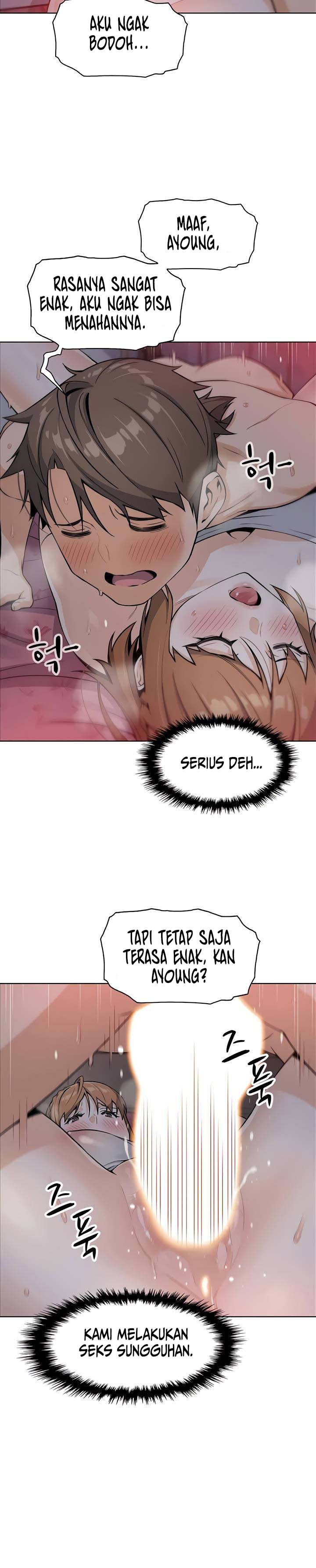 Bean Curd Woman - Chapter 6 14