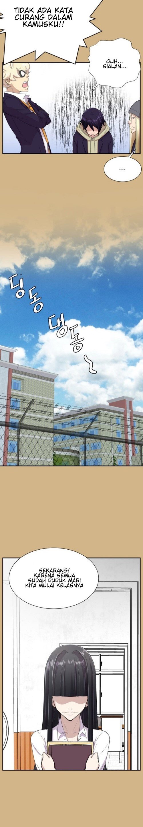 Love Academy - Chapter 6 16