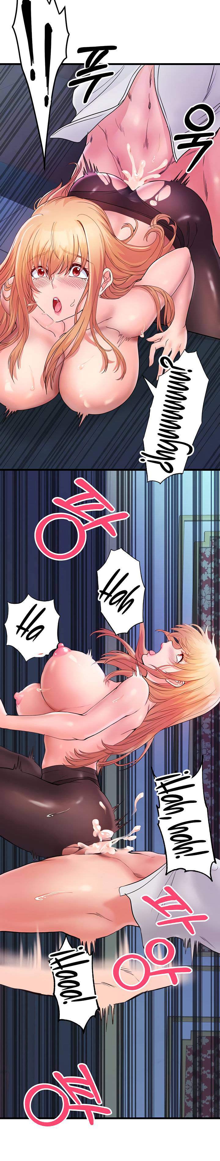 Phone Sex - Chapter 6 12