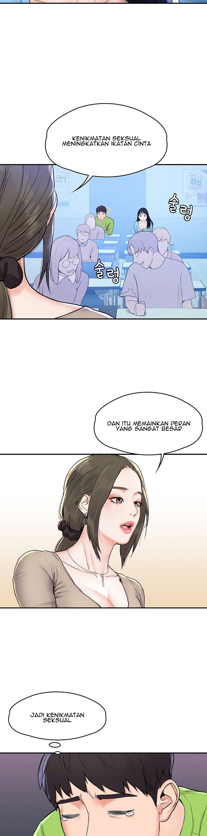 Campus Today - Chapter 6 11