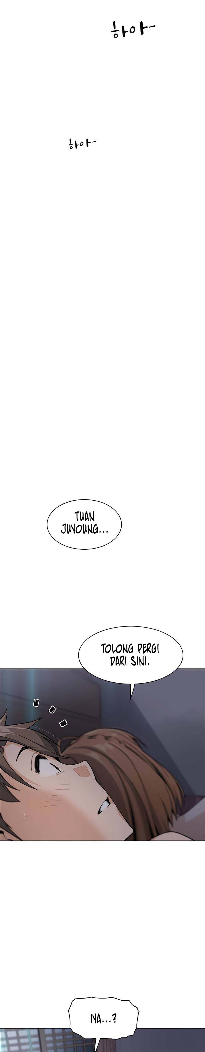 Bean Curd Woman - Chapter 6 31