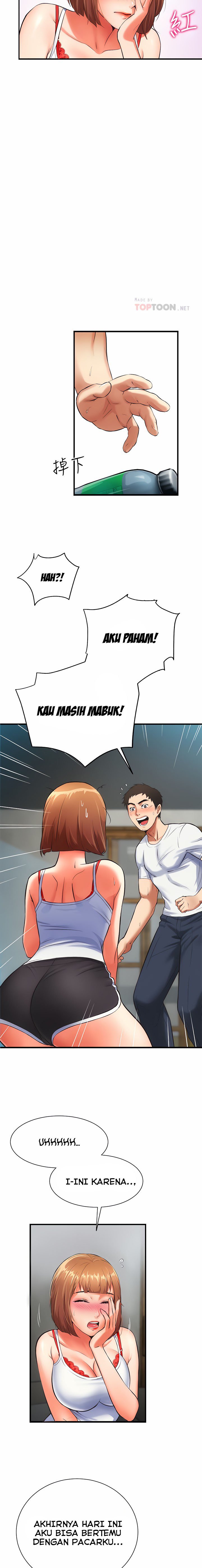 Brother&#8217;s Wife Dignity - Chapter 6 11
