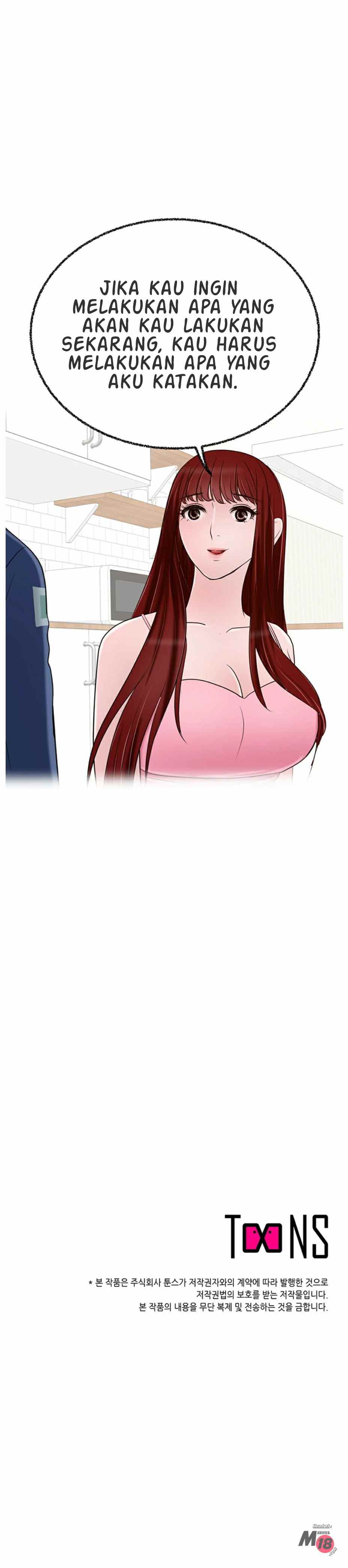 A Vulgar Wife - Chapter 6 34