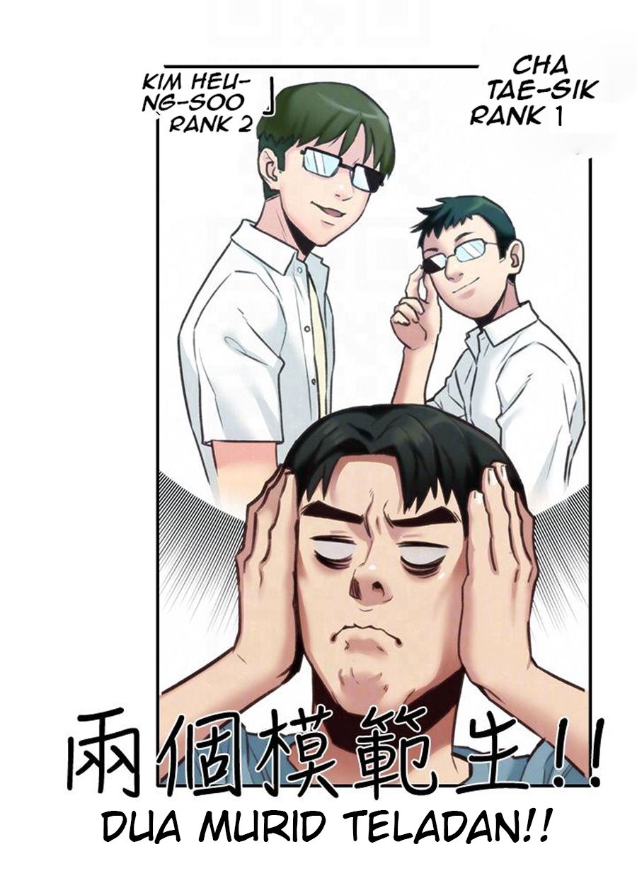 My Baby Girl - Chapter 6 30
