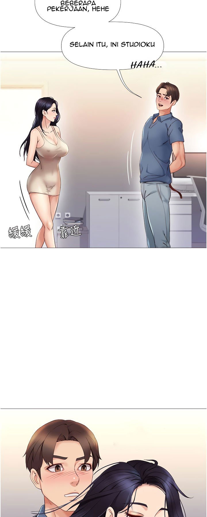 Daughter Friend - Chapter 6 32