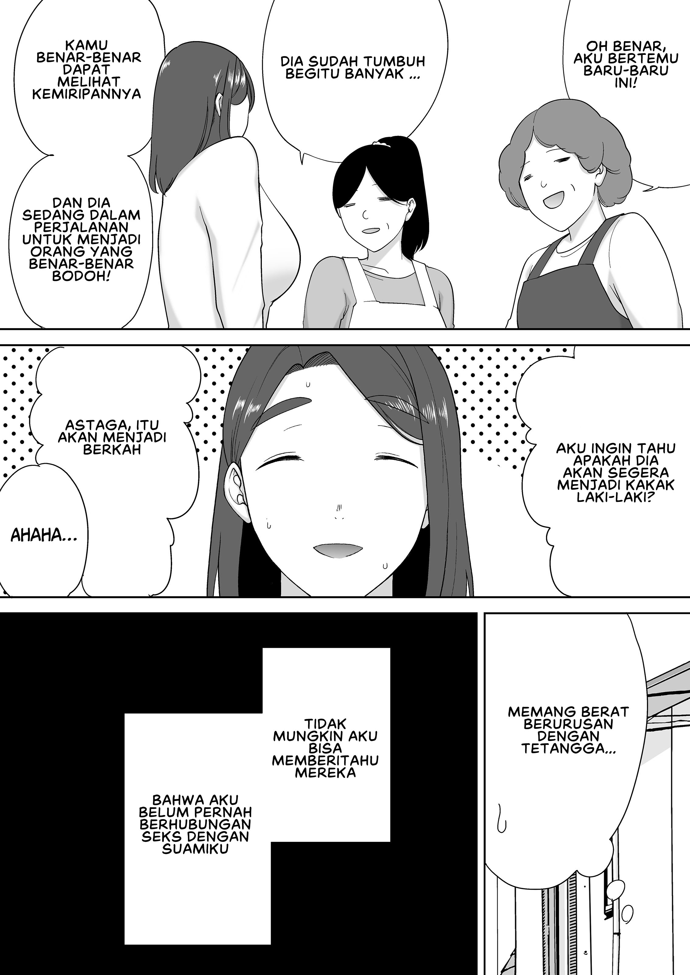 Boku no Kaa-san de, Boku no Suki na Hito - Chapter 6 5