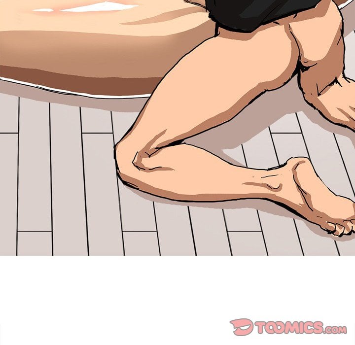 Forever Gossip - Chapter 6 20