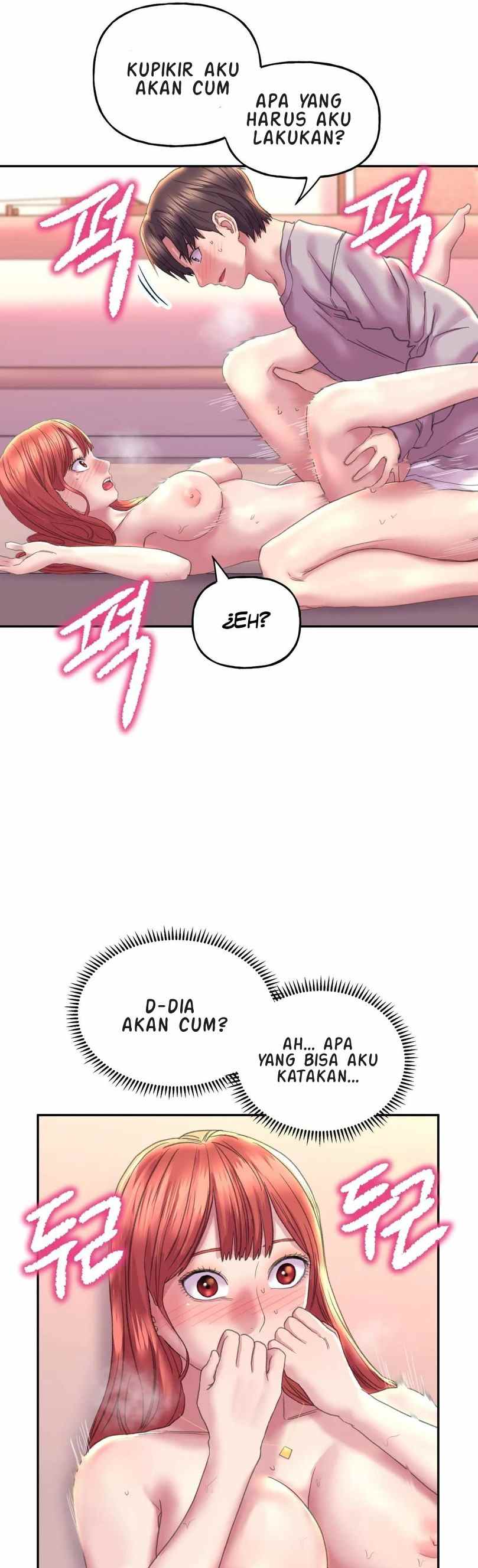 Double Face - Chapter 6 17