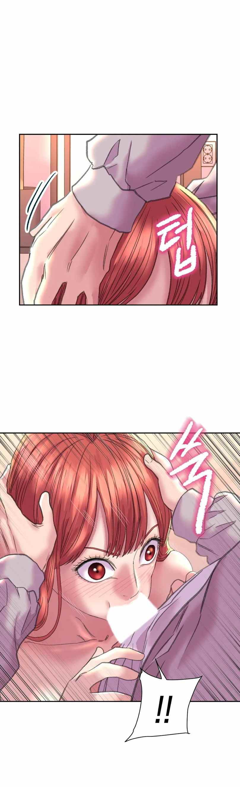 Double Face - Chapter 6 24