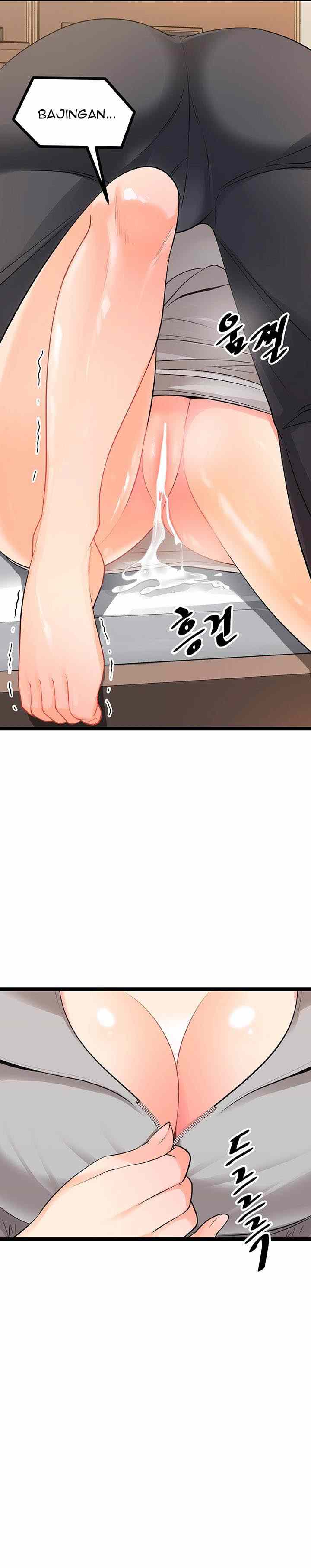 Cucumber Market - Chapter 6 20 Cucumber Market - Chapter 6 20