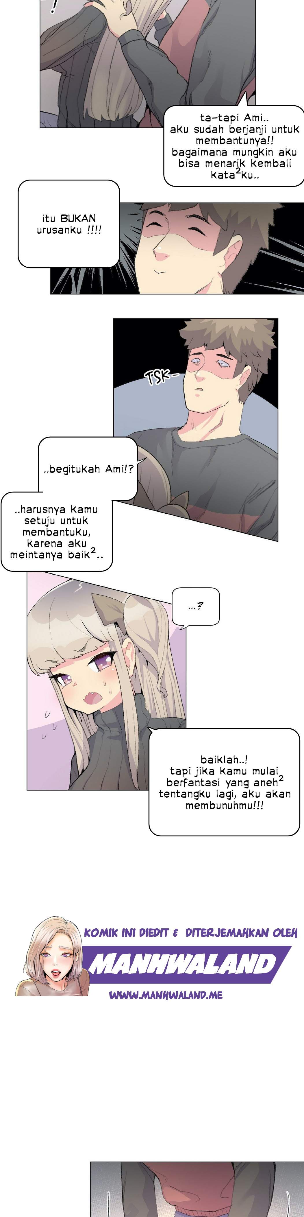 Sneak Peek - Chapter 7 45