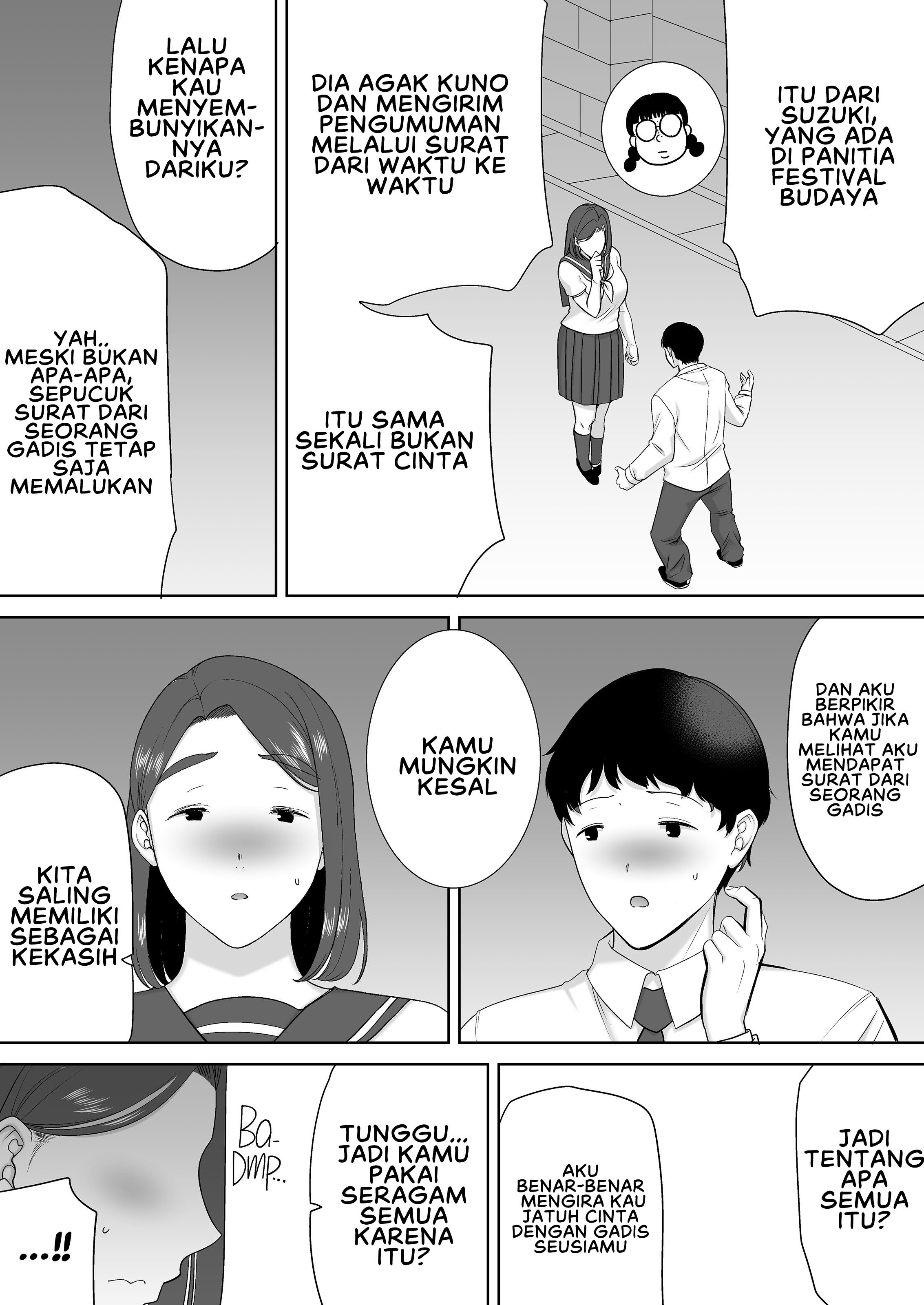 Boku no Kaa-san de, Boku no Suki na Hito - Chapter 6 48